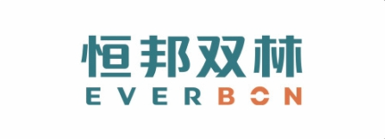 永乐app合作伙伴