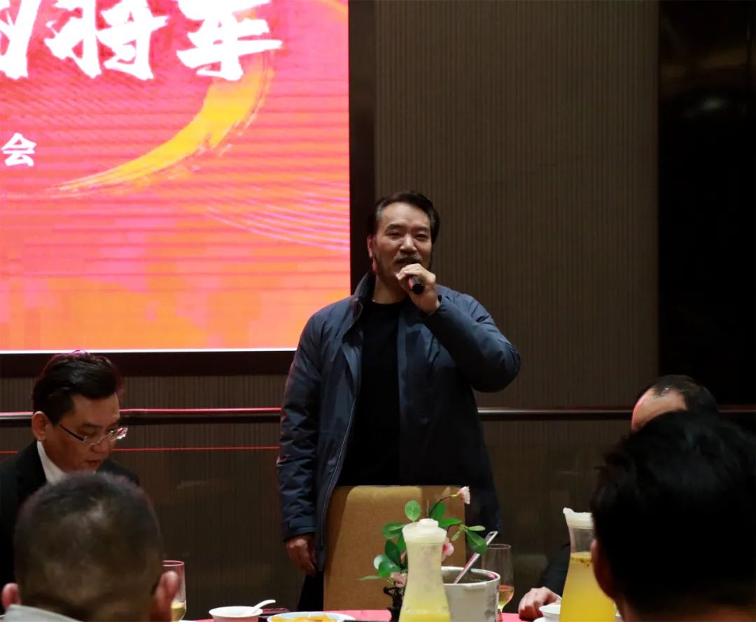 奋斗创造历史 实干成就未来|永乐app2022新春工作会议圆满召开(图10)