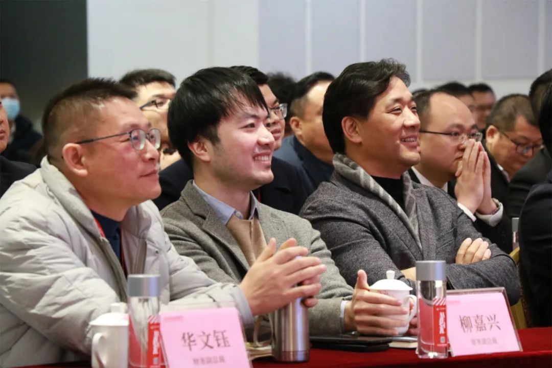 奋斗创造历史 实干成就未来|永乐app2022新春工作会议圆满召开(图4)