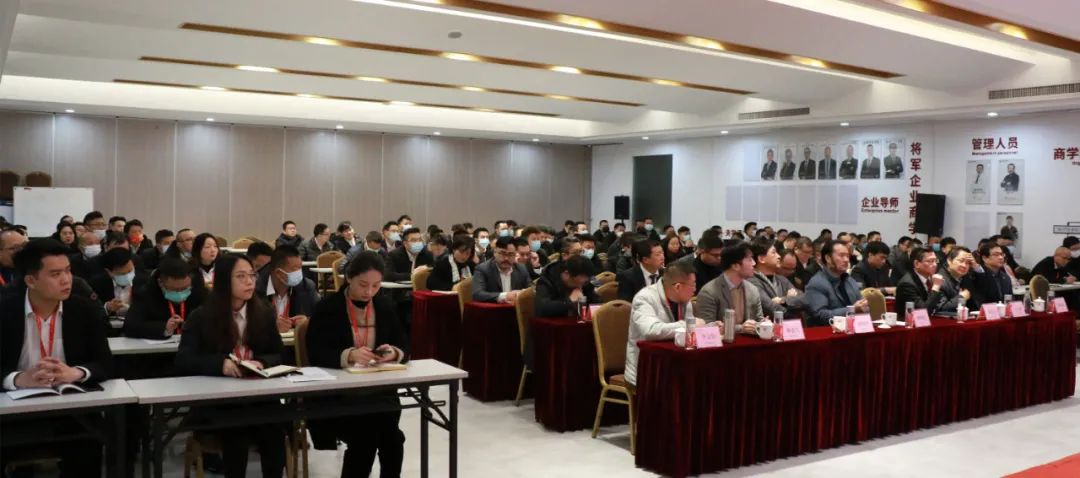 奋斗创造历史 实干成就未来|永乐app2022新春工作会议圆满召开(图2)