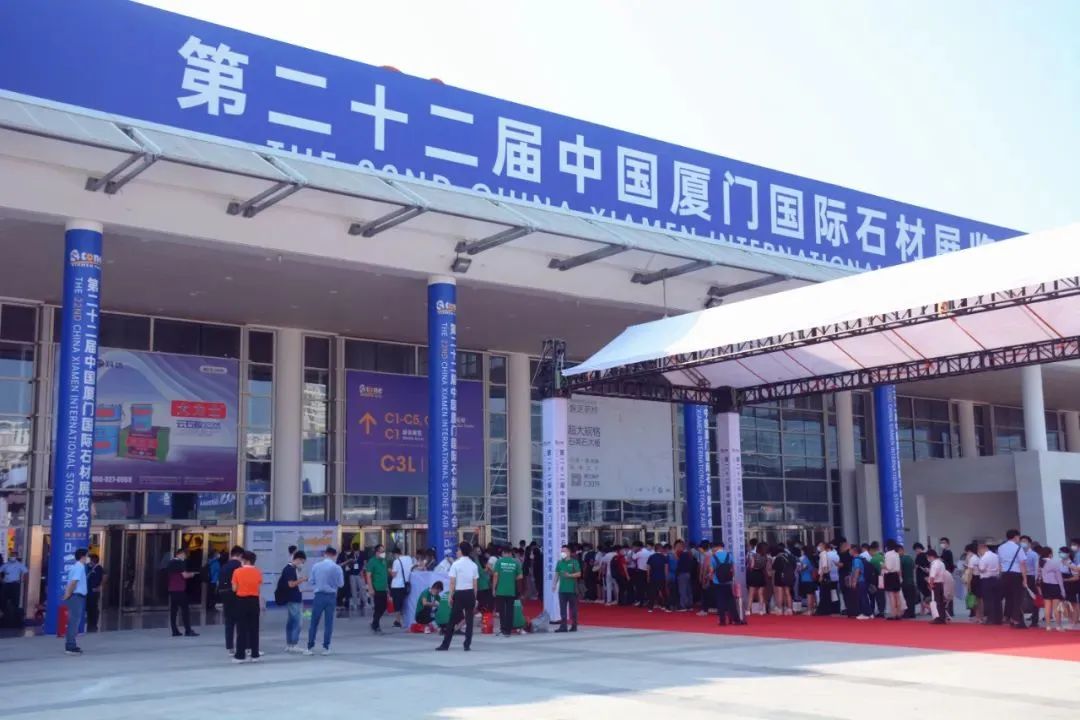 焕发石界新生态，永乐app展馆精彩闪耀厦门国际石材展！