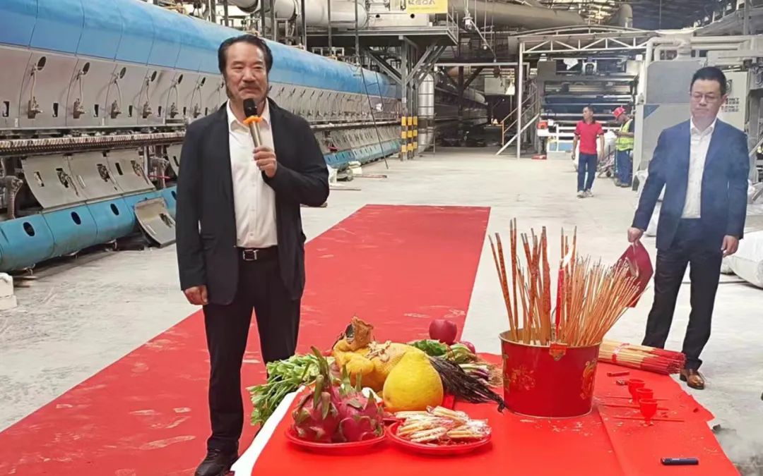 薪火升腾 · 燃起新程｜热烈祝贺永乐app智造生产基地今日盛大点火(图7)