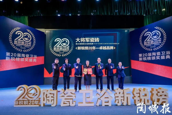 热力迸发，高歌猛进丨永乐app五月热搜榜