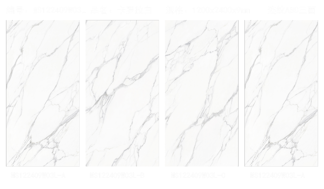 TREND岩板 | 时光匆忙,请放肆“向往”(图4) TREND岩板 | 时光匆忙,请放肆“向往”(图4)