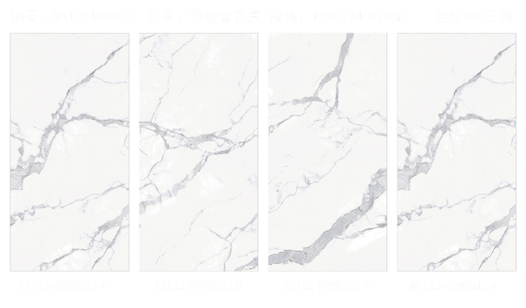 TREND岩板 | 时光匆忙,请放肆“向往”(图8) TREND岩板 | 时光匆忙,请放肆“向往”(图8)