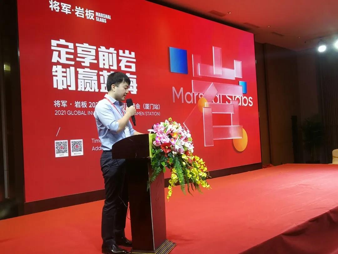 9项荣誉 3场营销 | 五月的将军企业牛!(图3) 9项荣誉 3场营销 | 五月的将军企业牛!(图3)