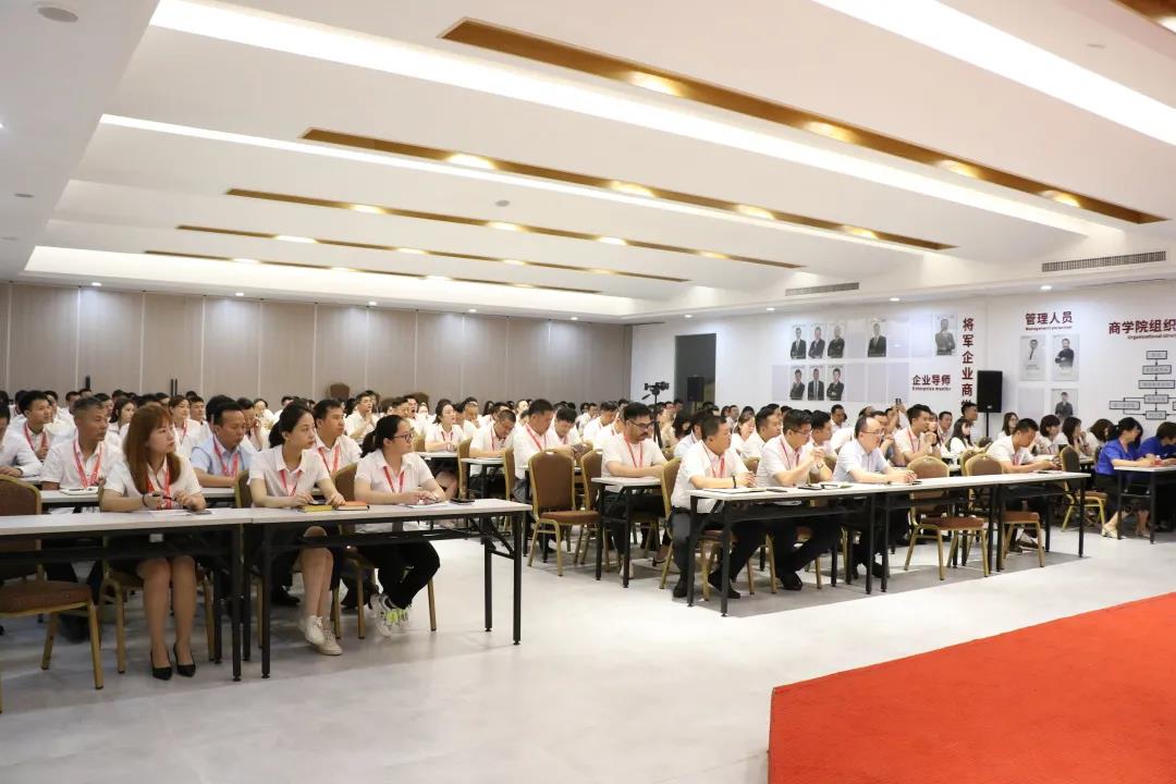 9项荣誉 3场营销 | 五月的将军企业牛!(图6) 9项荣誉 3场营销 | 五月的将军企业牛!(图6)