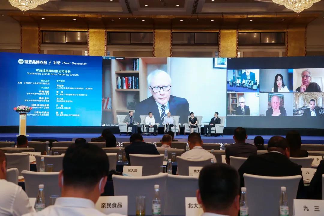 超200亿！永乐app两大品牌荣膺“中国500价值品牌”(图6)