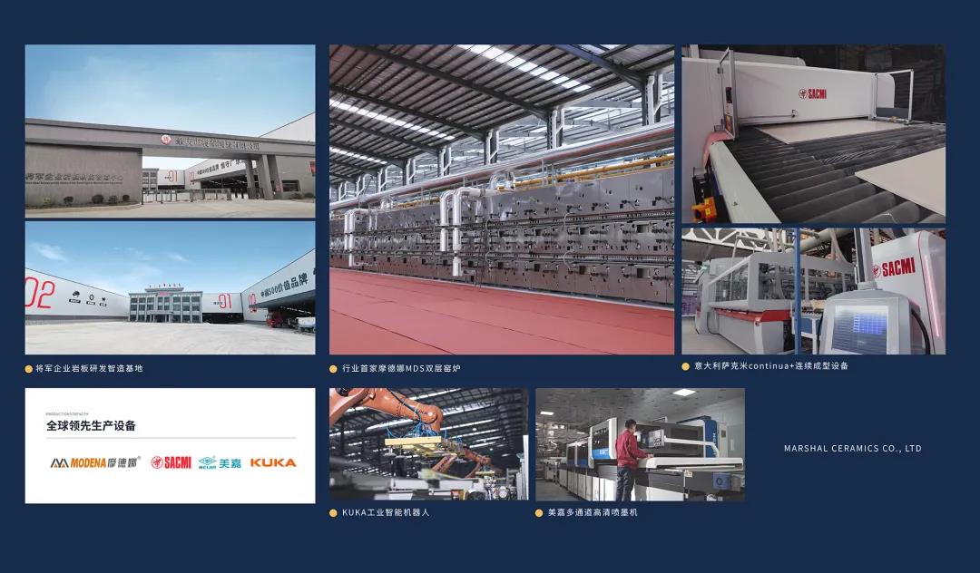 7月20~24日，永乐app约您与世界潮流对话(图10)