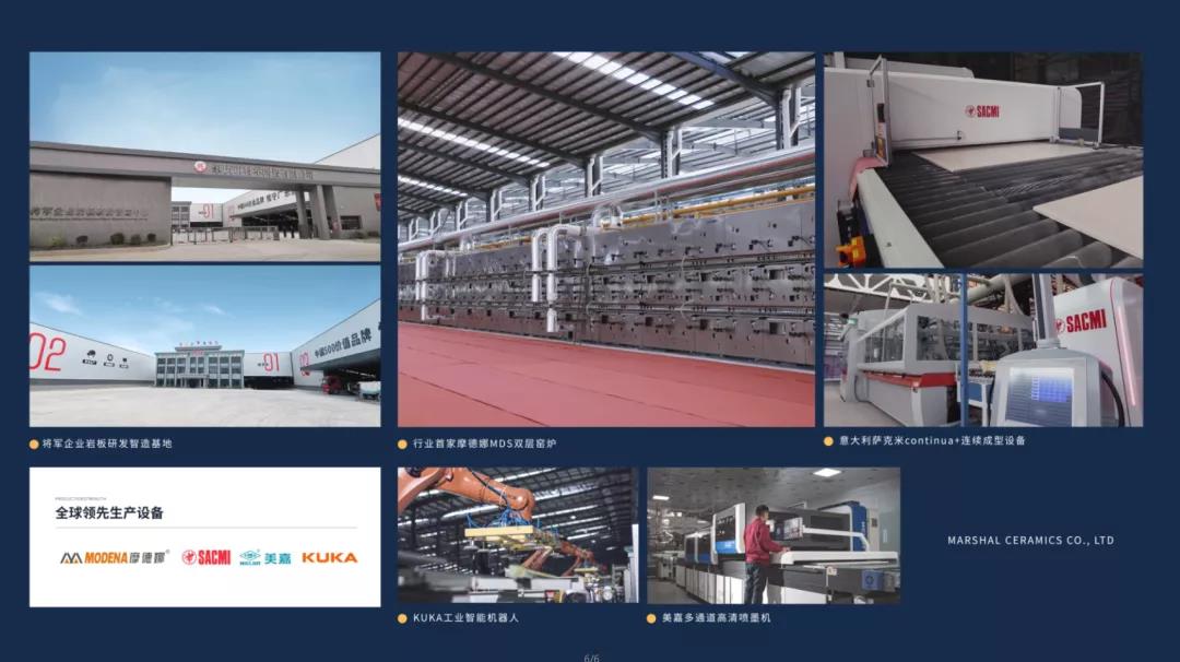 绿色智造 将军先行 | 永乐app成为首批“中国绿色产品认证”企业(图4)