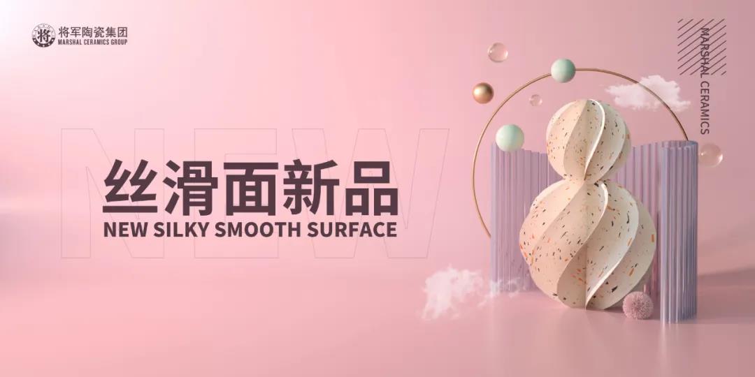 YYDS!回顾永乐app8月高光瞬间(图4)