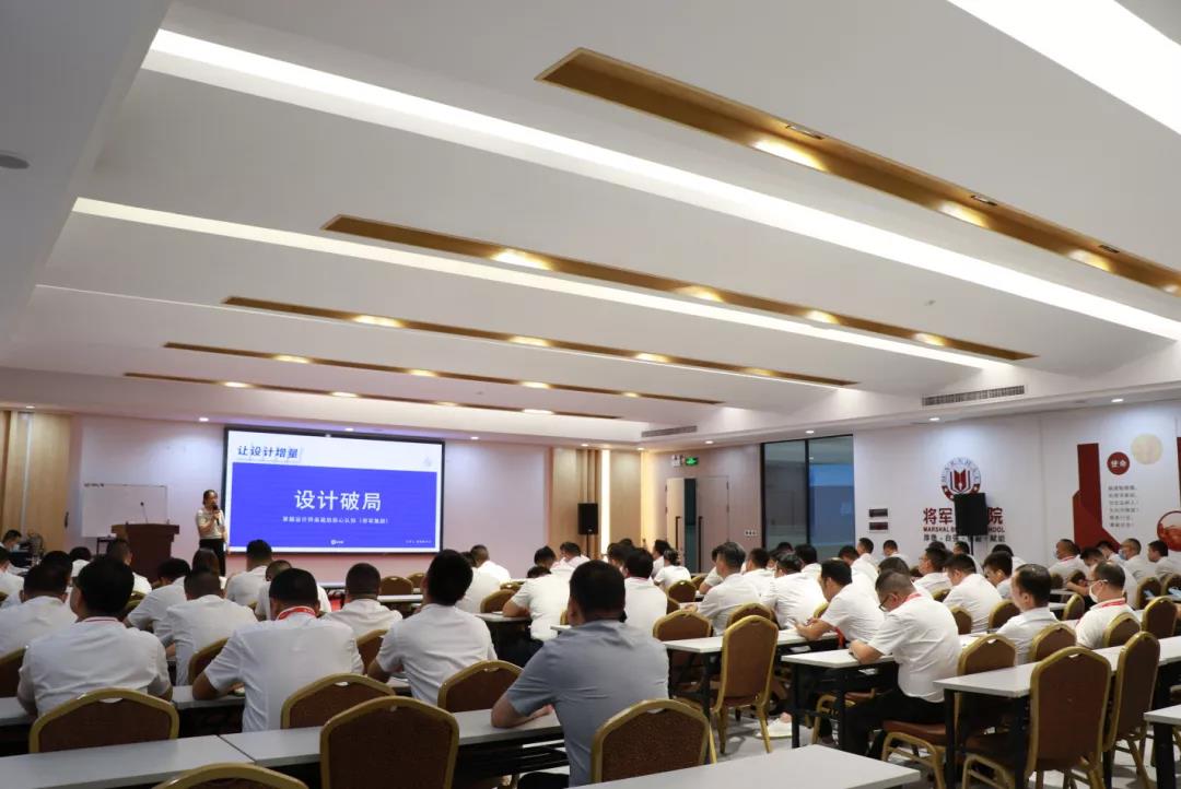 YYDS!回顾永乐app8月高光瞬间(图7)