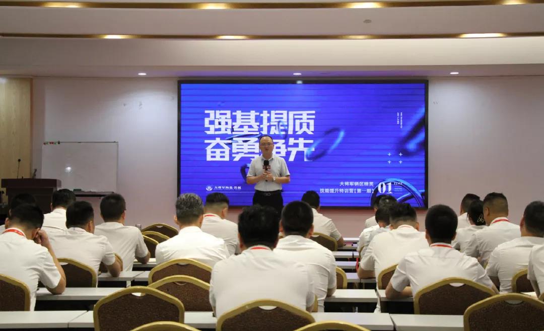 YYDS!回顾永乐app8月高光瞬间(图8)