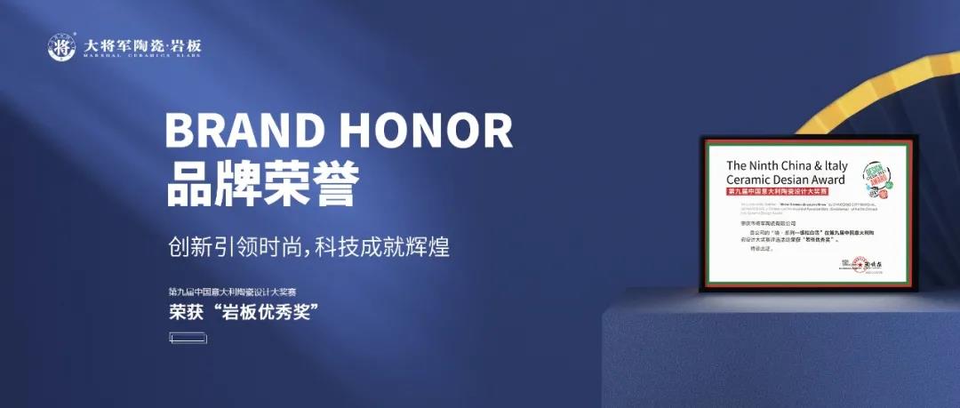 月度大事记 | 永乐app9月精彩回顾(图1) 月度大事记 | 永乐app9月精彩回顾(图1)