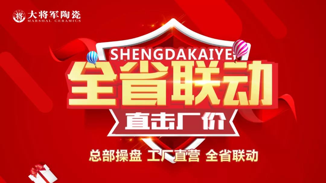月度大事记 | 永乐app9月精彩回顾(图6) 月度大事记 | 永乐app9月精彩回顾(图6)