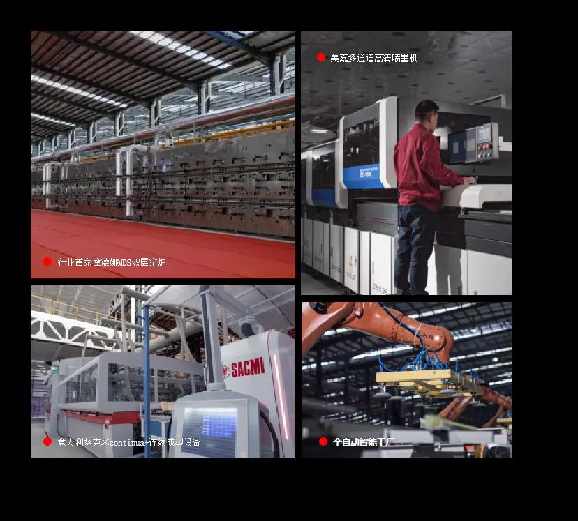 携手共进 踏新征程|永乐app与中铁建设集团达成战略合作(图4)