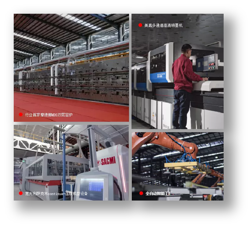 聚焦|热烈欢迎广西荣和集团高层领导莅临永乐app参观考察(图2)