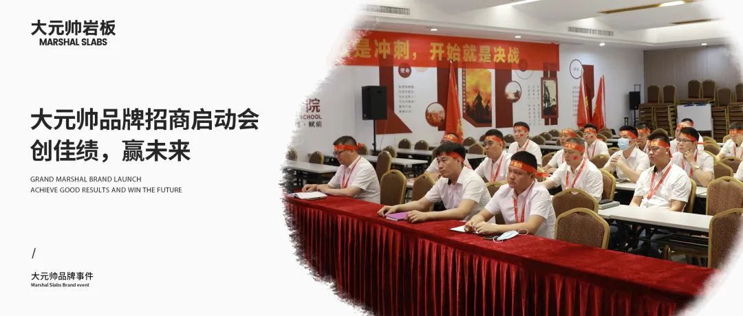 5月热搜榜 |全面发力 多轮驱动勇闯市(图10) 5月热搜榜 |全面发力 多轮驱动勇闯市(图10)