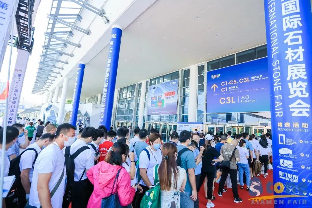 焕发石界新生态,永乐app展馆精彩闪耀厦门国际石材展!(图3) 焕发石界新生态,永乐app展馆精彩闪耀厦门国际石材展!(图3)