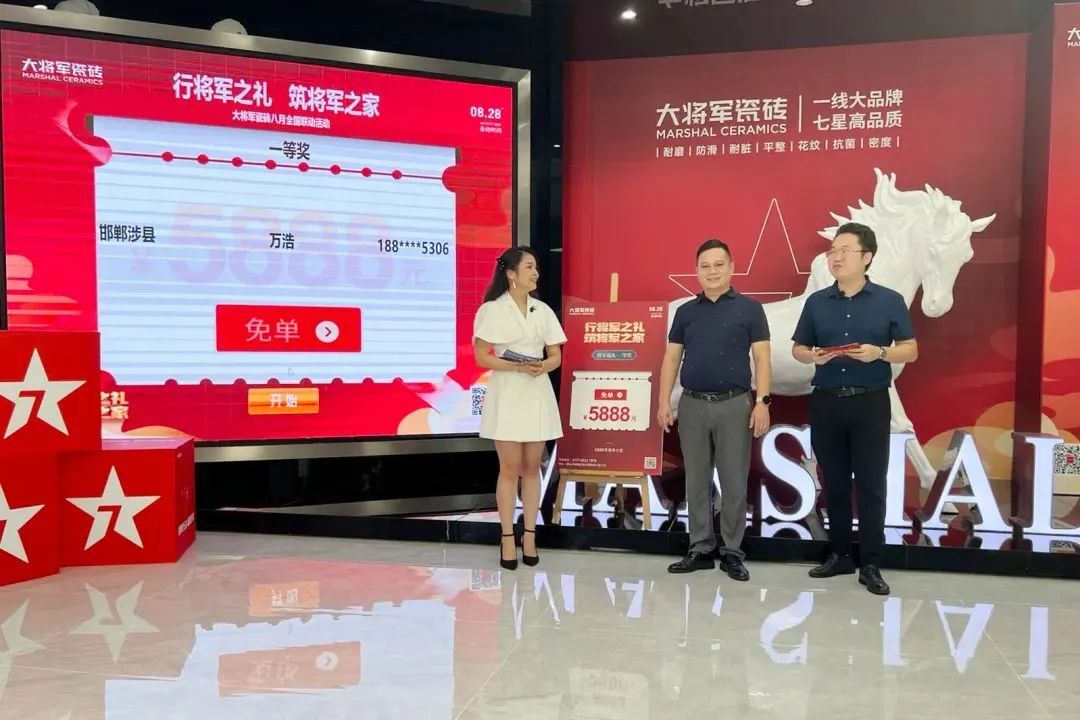 8月热搜榜—多面发展,捷报频传创佳绩(图11) 8月热搜榜—多面发展,捷报频传创佳绩(图11)