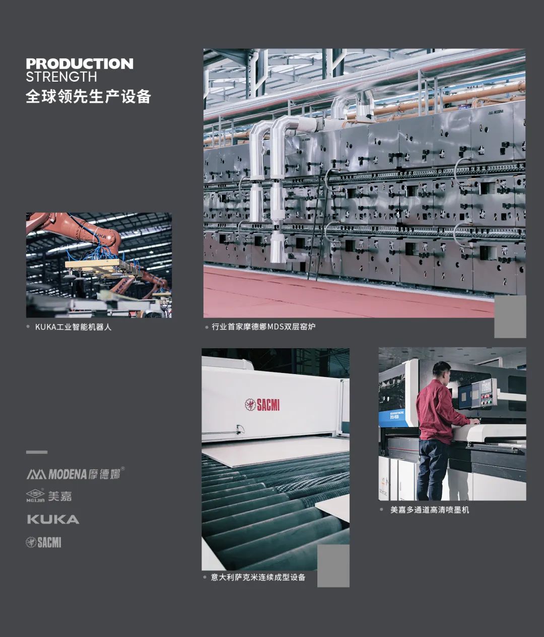 实力铸就,品质先行!永乐app旗下六大品牌再获殊荣(图15) 实力铸就,品质先行!永乐app旗下六大品牌再获殊荣(图15)