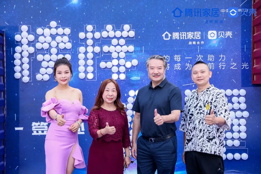 9月热搜榜 | 多维赋能,培养品牌冲锋力(图2) 9月热搜榜 | 多维赋能,培养品牌冲锋力(图2)