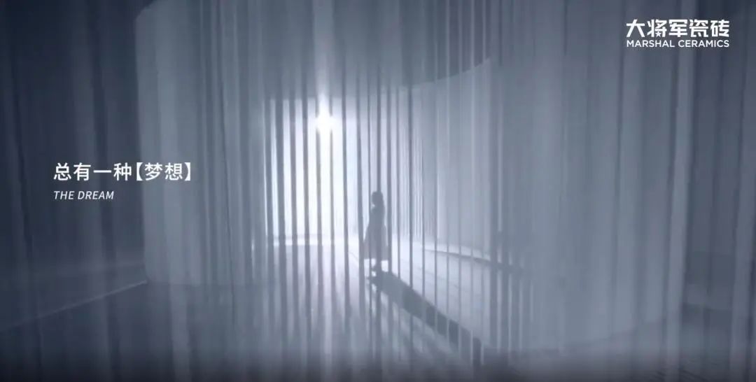 9月热搜榜 | 多维赋能,培养品牌冲锋力(图4) 9月热搜榜 | 多维赋能,培养品牌冲锋力(图4)