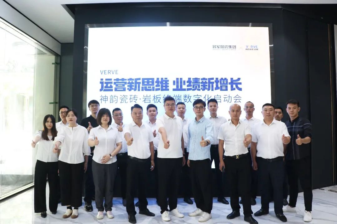 9月热搜榜 | 多维赋能,培养品牌冲锋力(图6) 9月热搜榜 | 多维赋能,培养品牌冲锋力(图6)