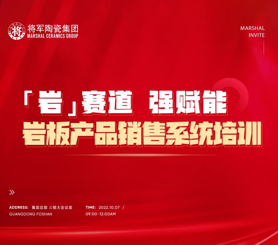 10月热搜榜 | 激流勇进,踏浪前行(图3) 10月热搜榜 | 激流勇进,踏浪前行(图3)