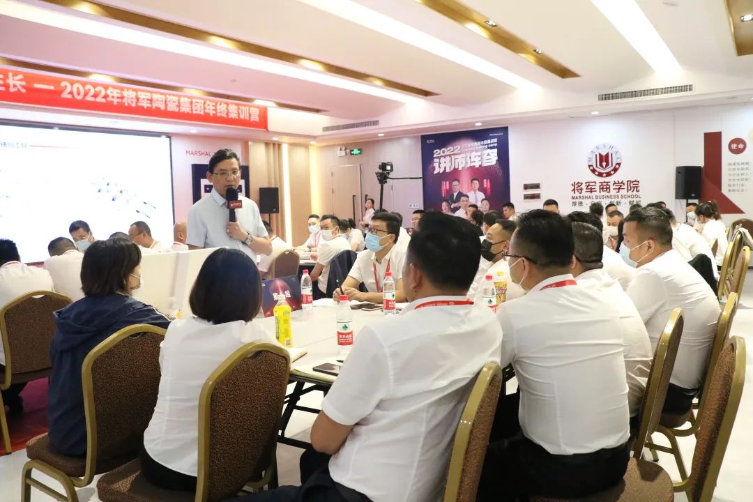 激活认知·向上生长——2022年永乐app年终集训营圆满举办(图13) 图片