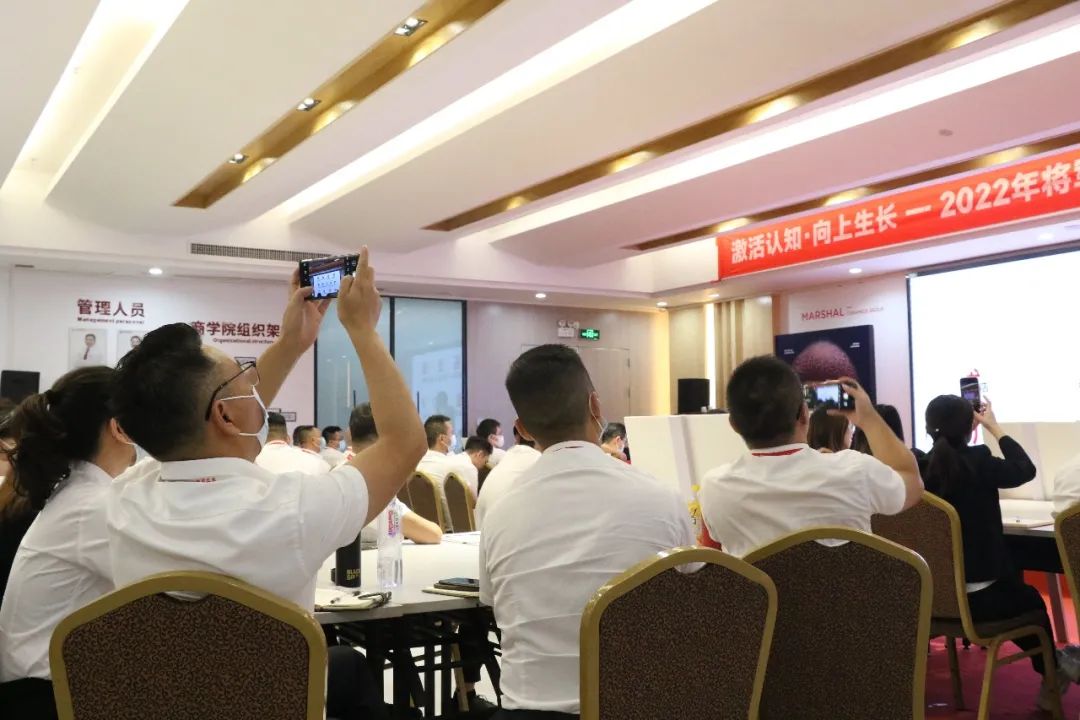 激活认知·向上生长——2022年永乐app年终集训营圆满举办(图17) 图片