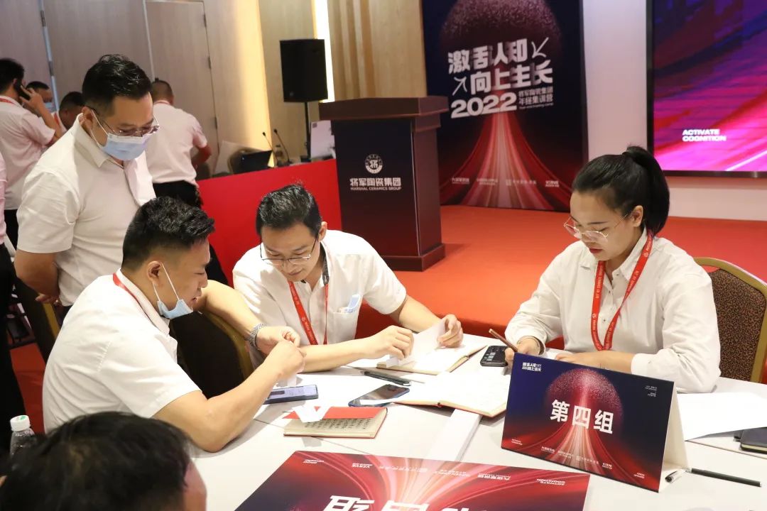 激活认知·向上生长——2022年永乐app年终集训营圆满举办(图22) 图片