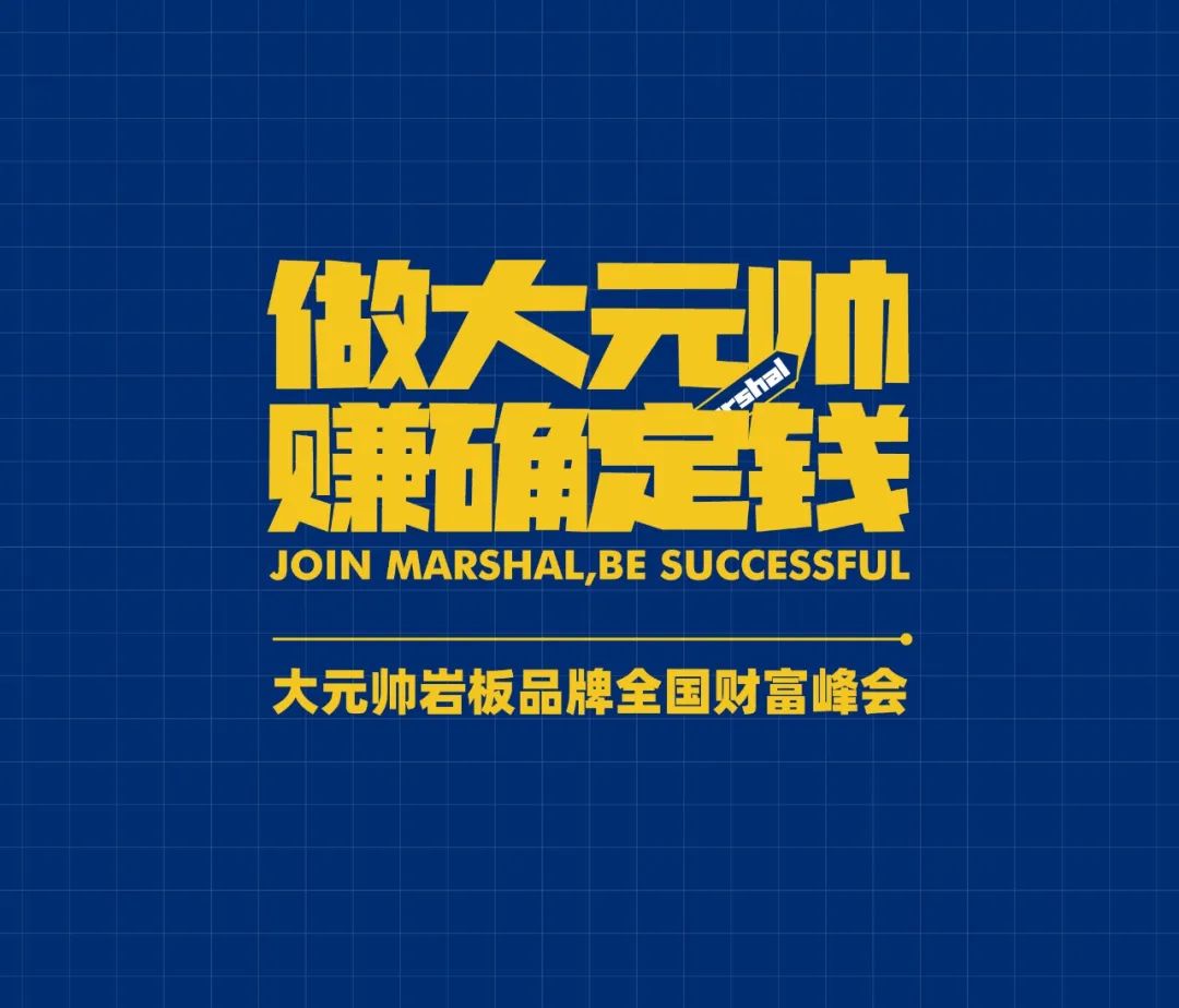 年度大事记|2022踔厉奋发,2023 勇毅前行(图6) 图片