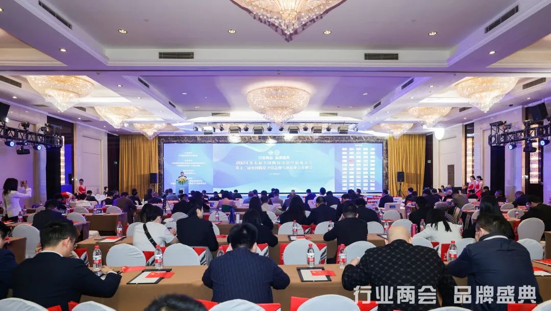 匠心所至,冠誉而归|永乐app喜获四项殊荣(图2) 图片