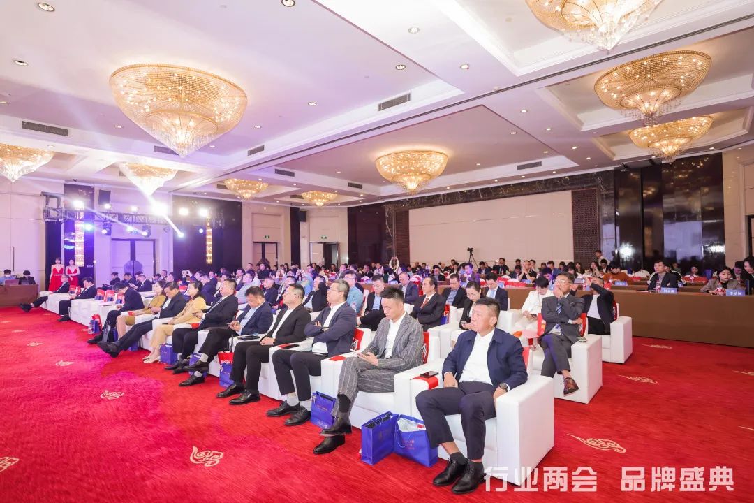 匠心所至,冠誉而归|永乐app喜获四项殊荣(图3) 图片