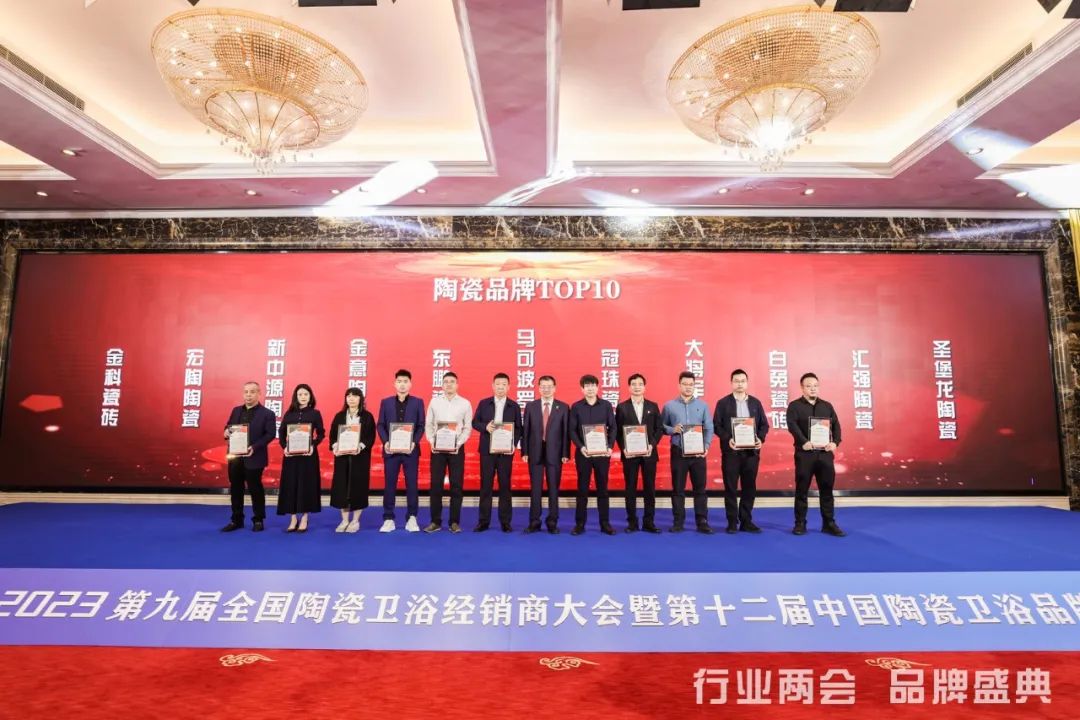 匠心所至,冠誉而归|永乐app喜获四项殊荣(图6) 图片