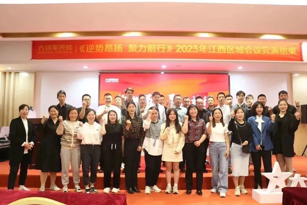 匠心所至,冠誉而归|永乐app喜获四项殊荣(图10) 图片