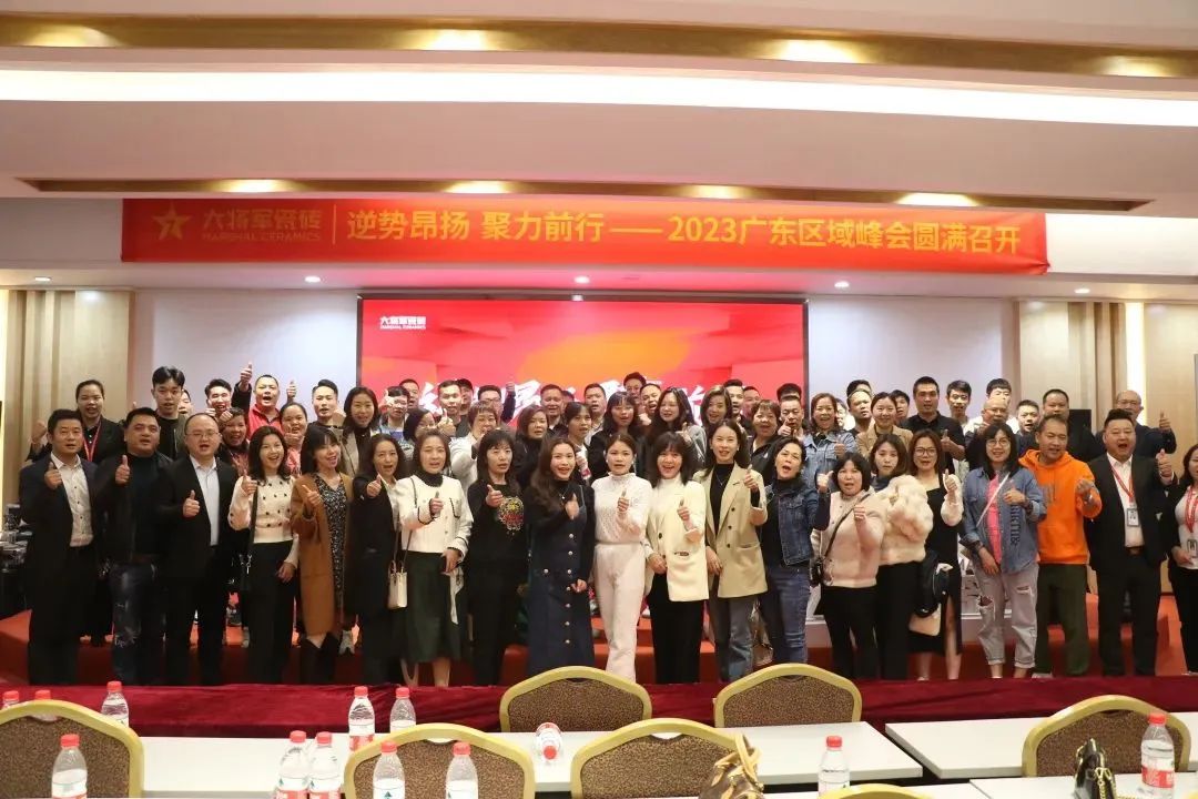 匠心所至,冠誉而归|永乐app喜获四项殊荣(图9) 图片