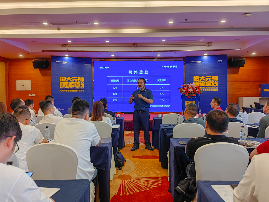 匠心所至,冠誉而归|永乐app喜获四项殊荣(图15) 图片