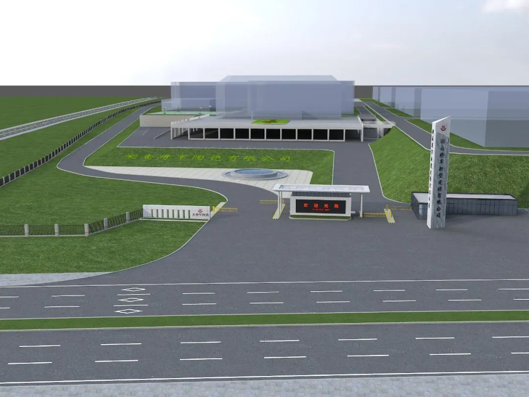 湖南衡阳“港洽周”领导一行莅临将军集团参观考察(图12) 图片