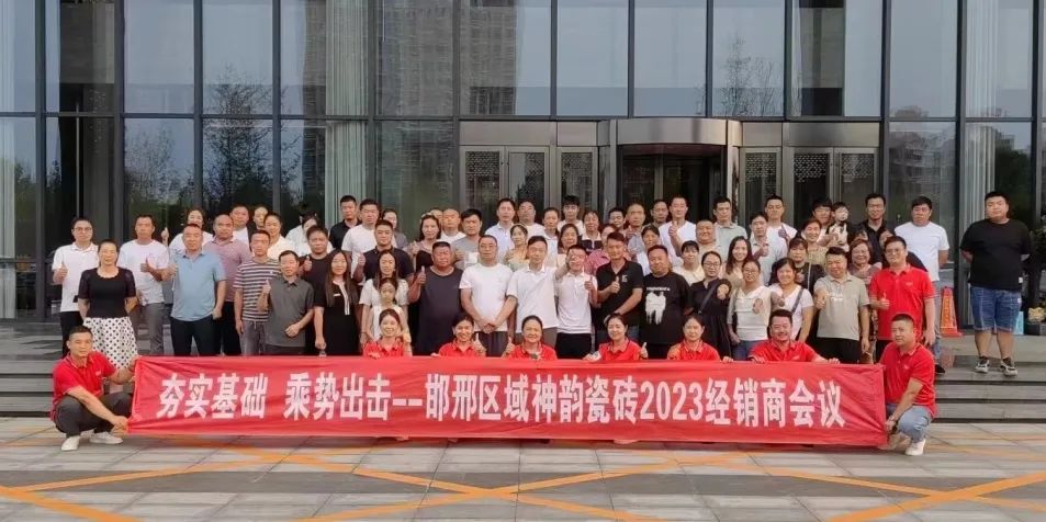 六、七月热搜榜|抒写时代华章 唱响将军强音(图24) 图片