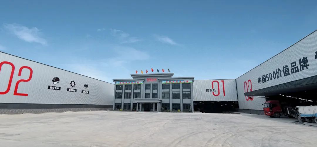 中标喜讯!丨强强联手,永乐app成功中标保利置业发展战略集采(图7) 中标喜讯!丨强强联手,永乐app成功中标保利置业发展战略集采(图7)