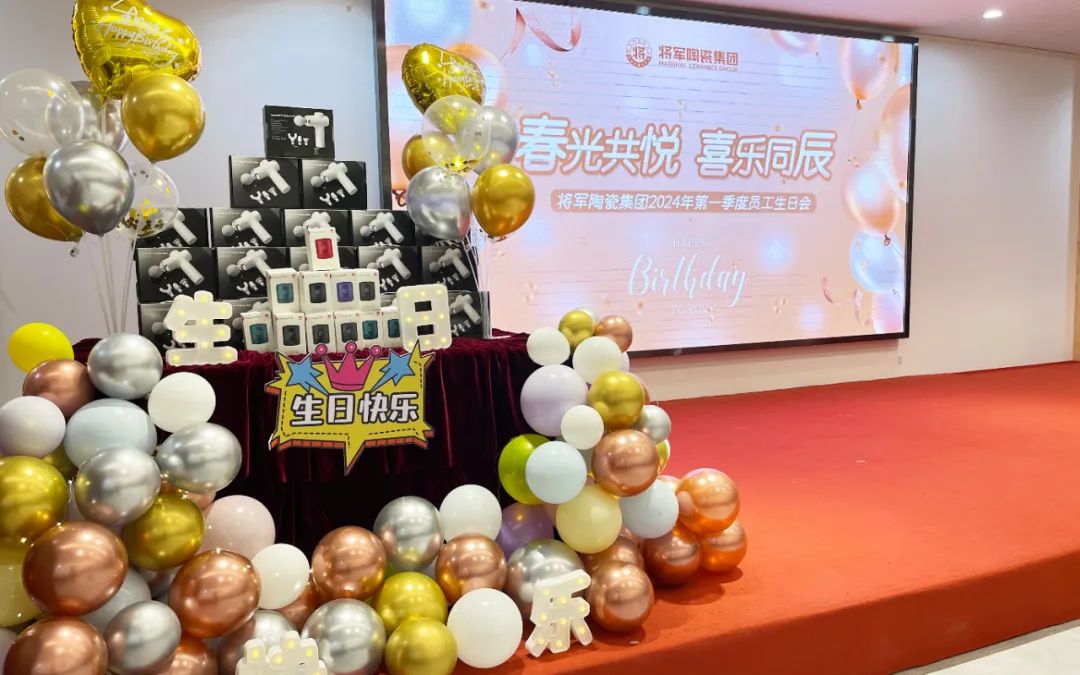 腾龙启幕，扬起新航丨永乐app二、三月热搜榜(图14)