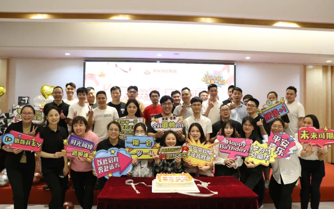 腾龙启幕，扬起新航丨永乐app二、三月热搜榜(图15)