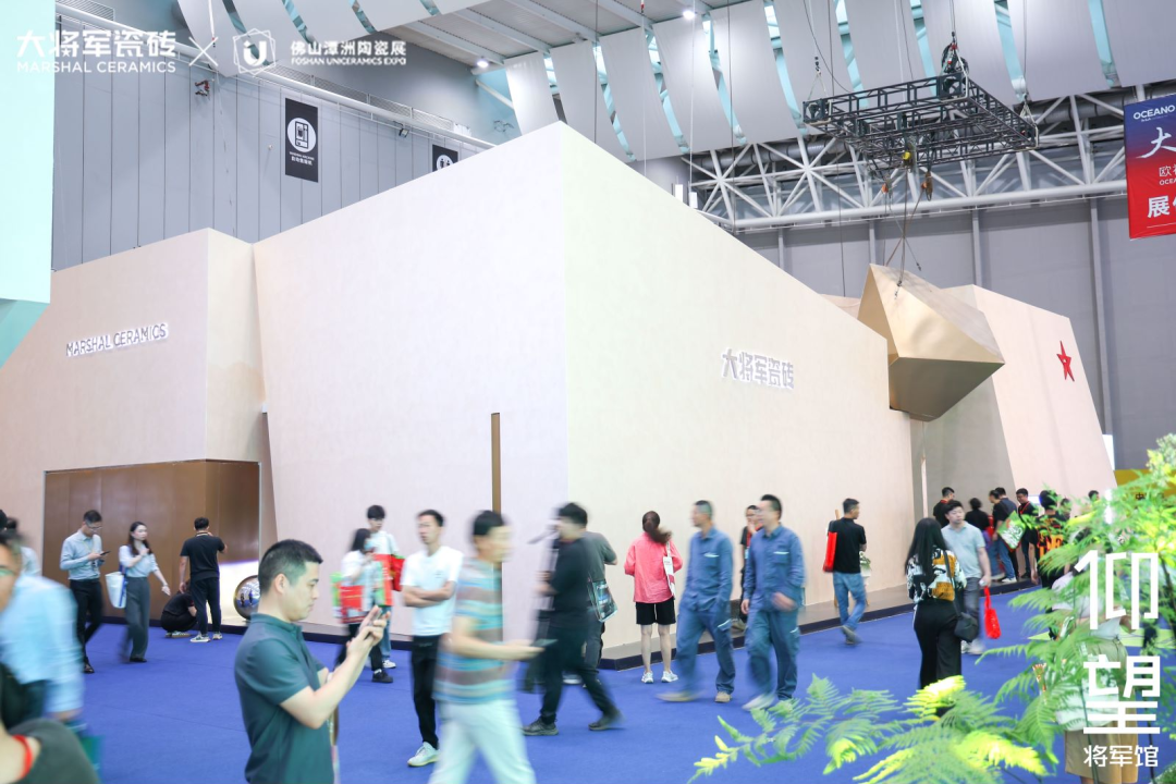 行稳致远，阔步向前丨永乐app四月热搜榜(图6)