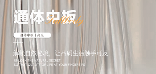 行稳致远，阔步向前丨永乐app四月热搜榜(图20)