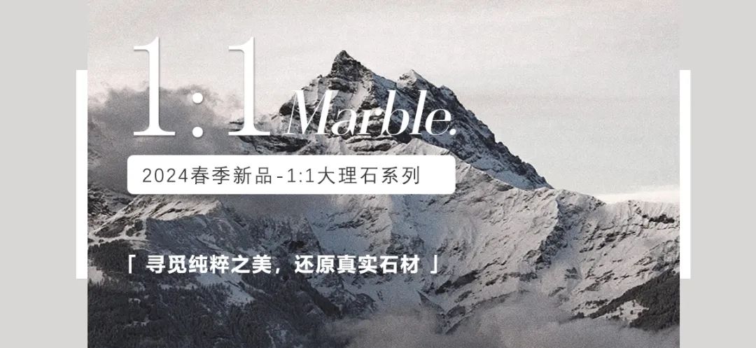 行稳致远，阔步向前丨永乐app四月热搜榜(图18)