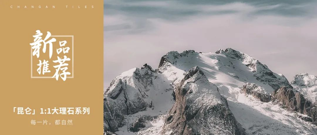 行稳致远，阔步向前丨永乐app四月热搜榜(图16)