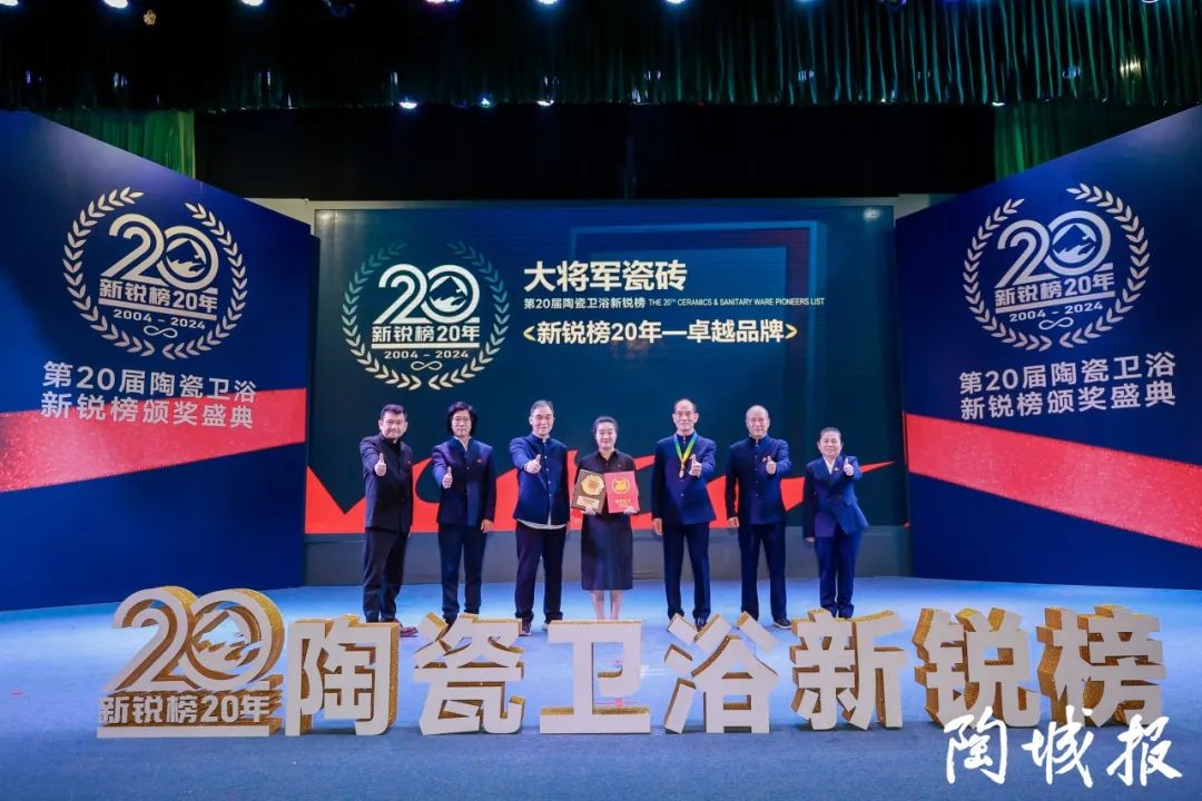 热力迸发,高歌猛进丨永乐app五月热搜榜(图7) 热力迸发,高歌猛进丨永乐app五月热搜榜(图7)