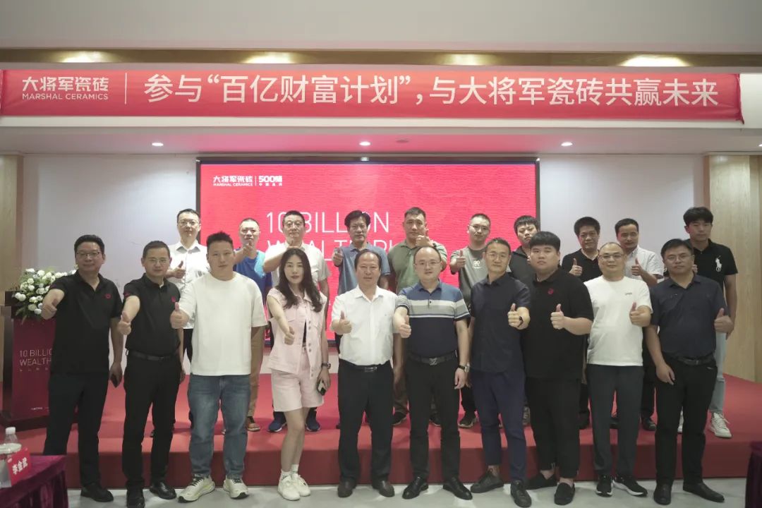 热力迸发,高歌猛进丨永乐app五月热搜榜(图10) 热力迸发,高歌猛进丨永乐app五月热搜榜(图10)